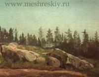 Лесной пейзаж с валунами. 1892